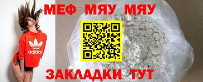 PSILOCYBIN Кунгур