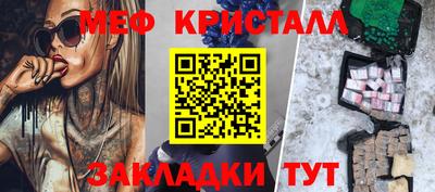 дурь Кумертау