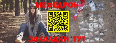 прущие грибы Кулебаки