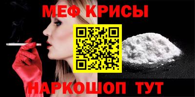 прущие грибы Кулебаки