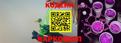 дурь Кумертау