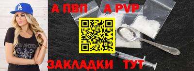 дурь Кумертау