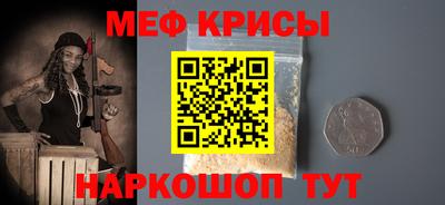 дурь Кумертау