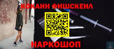 дурь Кумертау