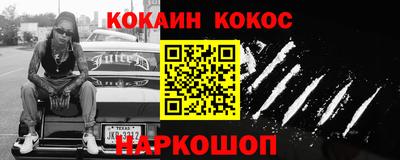 дурь Кумертау