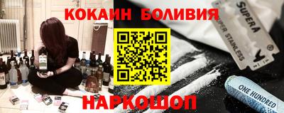 дурь Кумертау