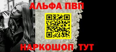 дурь Кумертау