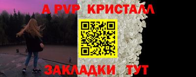 прущие грибы Кулебаки