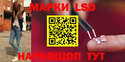 дурь Кумертау