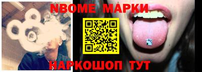 прущие грибы Кулебаки