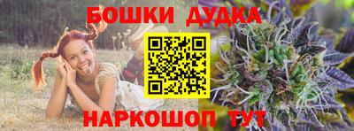 прущие грибы Кулебаки