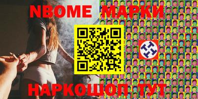 PSILOCYBIN Кунгур
