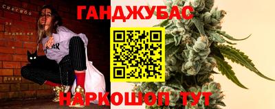 прущие грибы Кулебаки