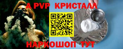 PSILOCYBIN Кунгур