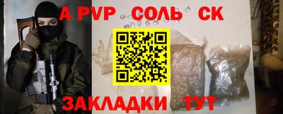 дурь Кумертау