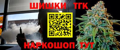 PSILOCYBIN Кунгур