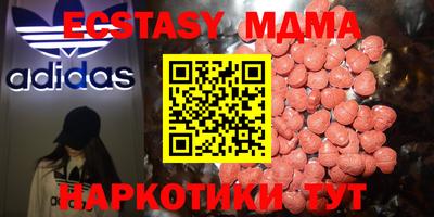 дурь Кумертау