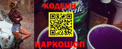 PSILOCYBIN Кунгур