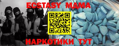 PSILOCYBIN Кунгур
