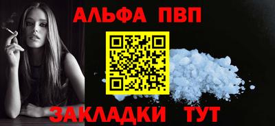 прущие грибы Кулебаки