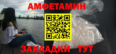 дурь Кумертау