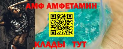 PSILOCYBIN Кунгур