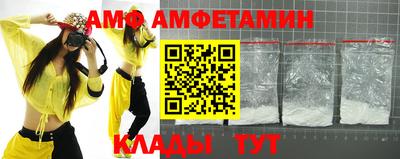 дурь Кумертау