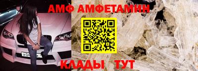 PSILOCYBIN Кунгур