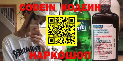 PSILOCYBIN Кунгур