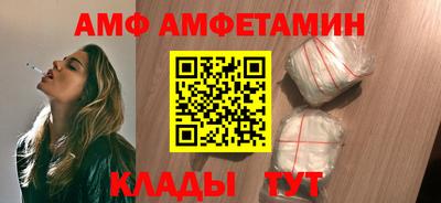 PSILOCYBIN Кунгур