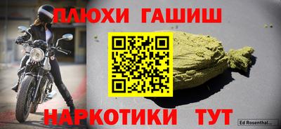 прущие грибы Кулебаки