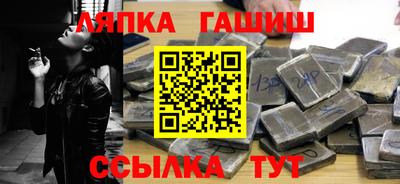 прущие грибы Кулебаки