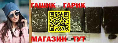 PSILOCYBIN Кунгур