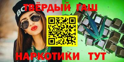 прущие грибы Кулебаки