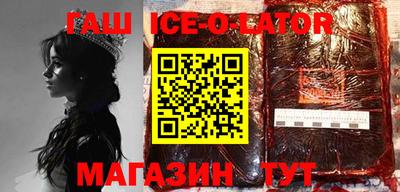 прущие грибы Кулебаки