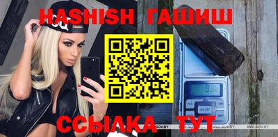 прущие грибы Кулебаки