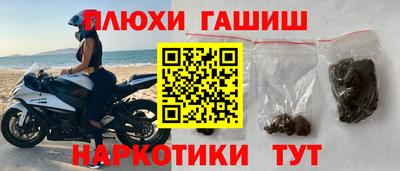 прущие грибы Кулебаки