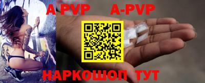 дурь Кумертау