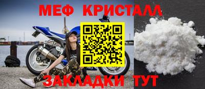 дурь Кумертау