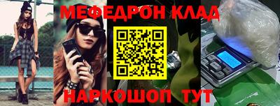 дурь Кумертау