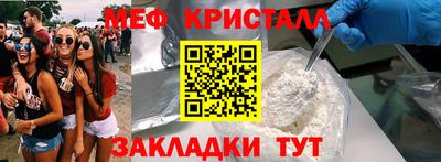 PSILOCYBIN Кунгур