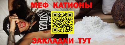 PSILOCYBIN Кунгур