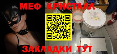 прущие грибы Кулебаки